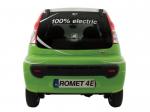 Romet 4E 2012 года